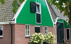 Smederij Abbekerk, Guesthouse